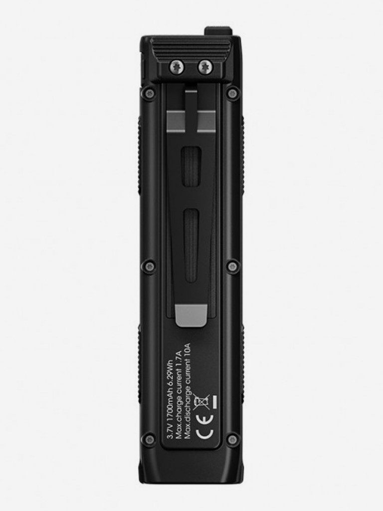 Фонарь ручной Nitecore EDC27UHi, 3100 лм