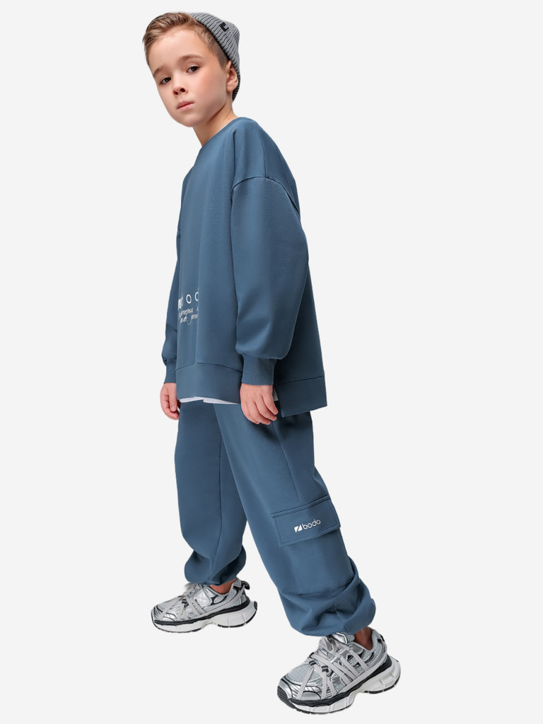 Костюм для мальчиков bodo