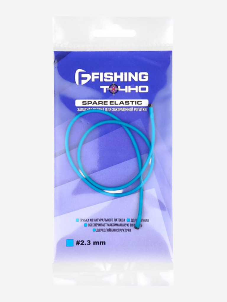 Запасная резина для рогатки F-FISHING Made in Italy 2.3мм