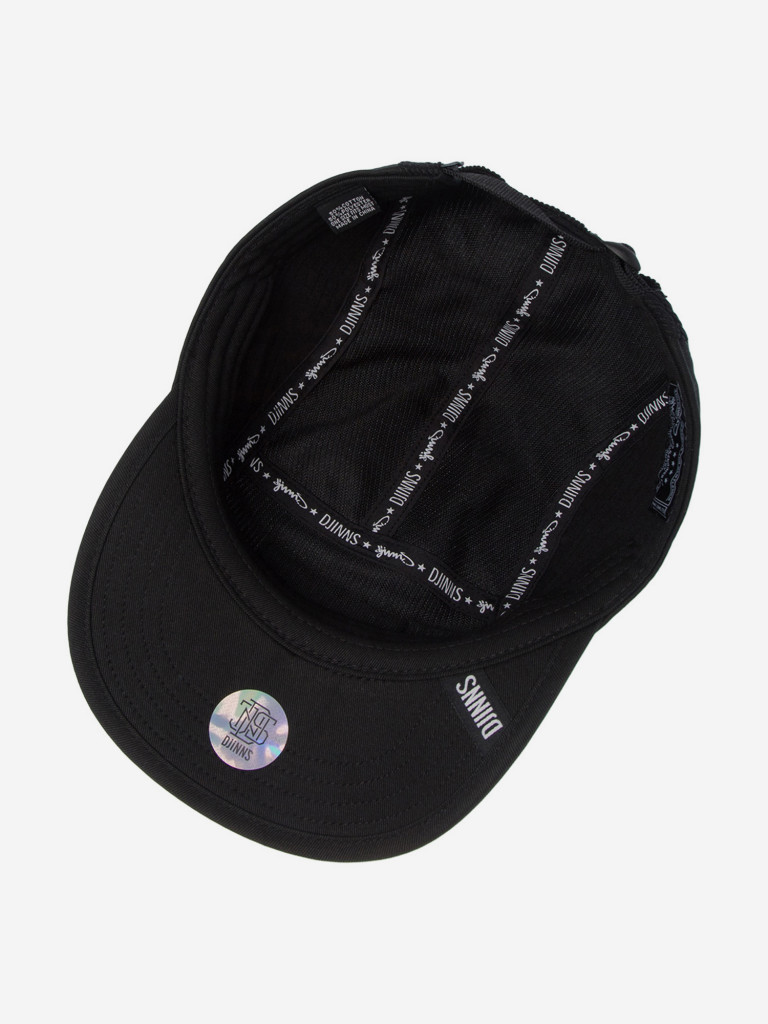 Бейсболка пятипанелька DJINNS 5P Soft Flat Cap Sunday Coffee Cord (черный)