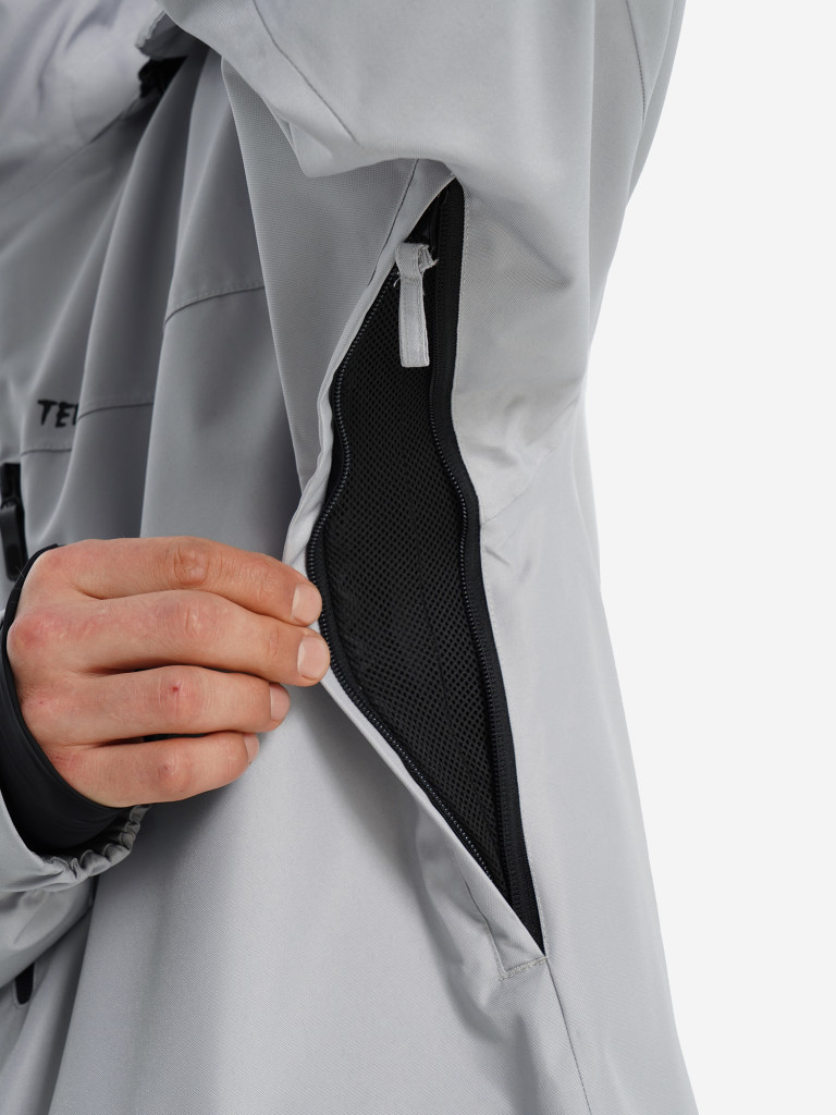 Куртка утепленная мужская Termit