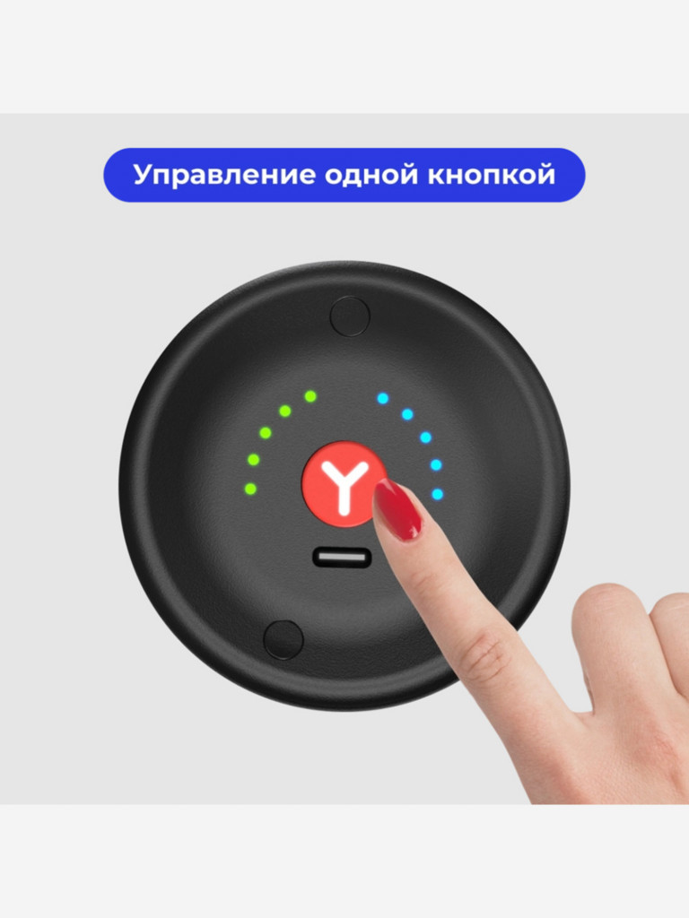 Массажный валик с вибрацией Vibro Roll Mini