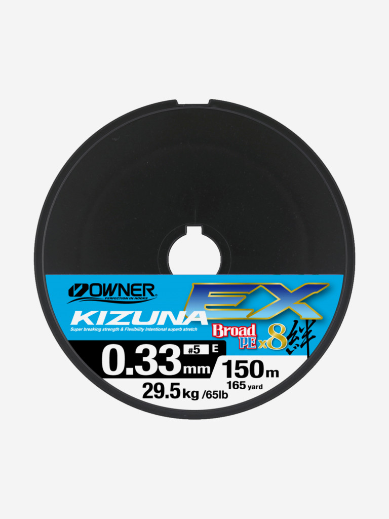 Шнур Kizuna OWNER EX X8 Broad PE multi color 150м 0.33мм 29.5кг