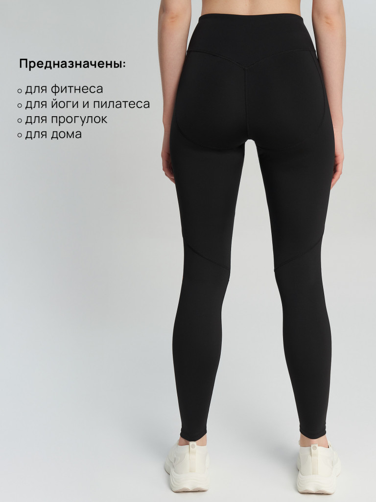 Легинсы женские Sensana