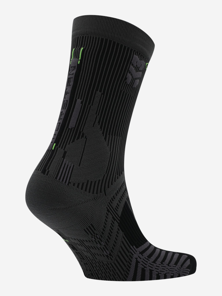 Носки Moretan Cross Ski, 1 пара