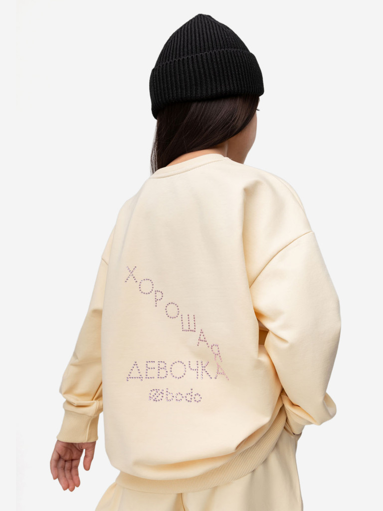 Костюм для девочек bodo