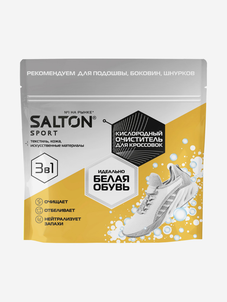 Salton Sport Кислородный очиститель для обуви, кроссовок 300 г