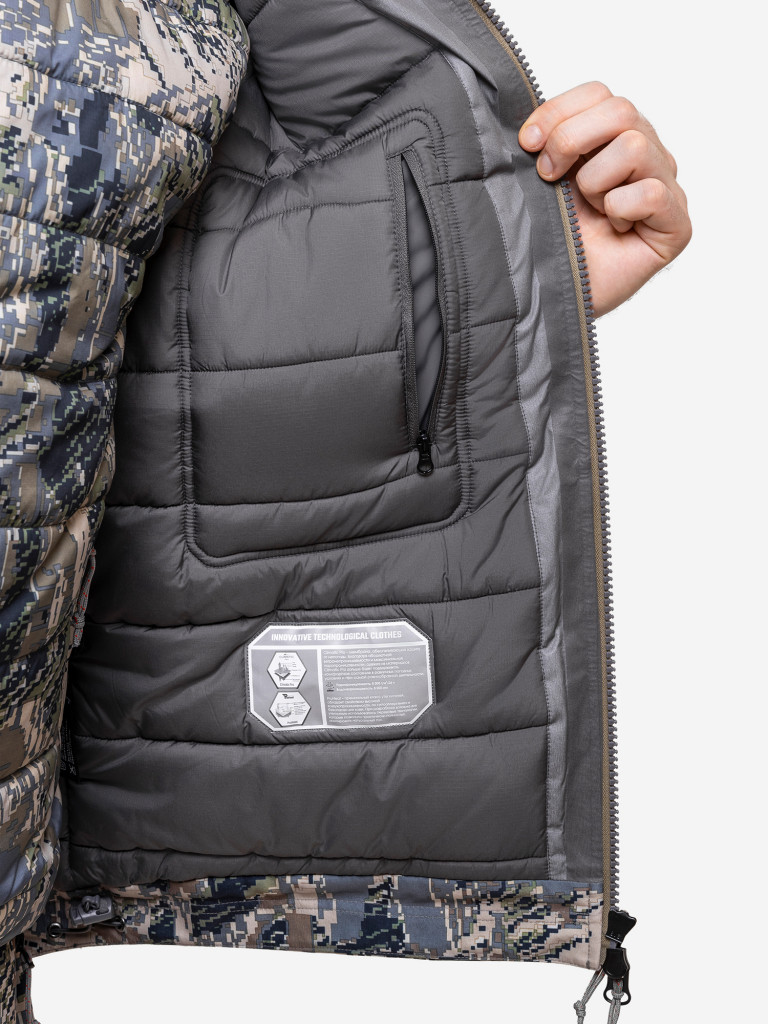 Костюм утепленный мужской Remington 3 в1 Researcher Fit