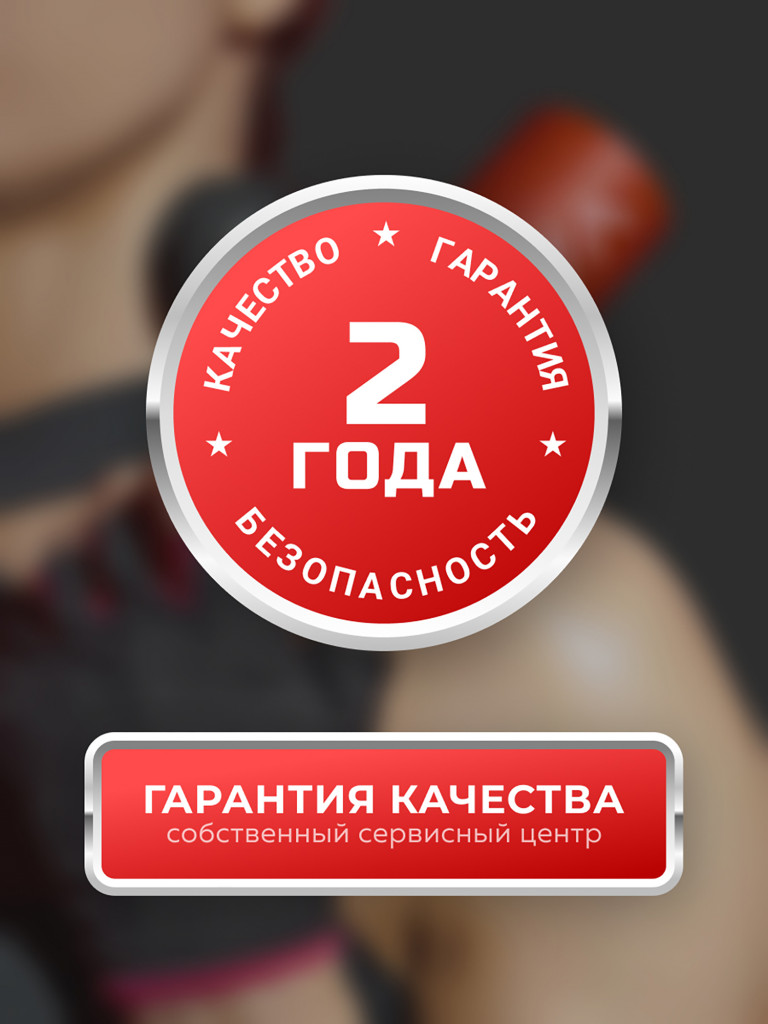 Массажер для тела перкусcионный Gezatone AMG146