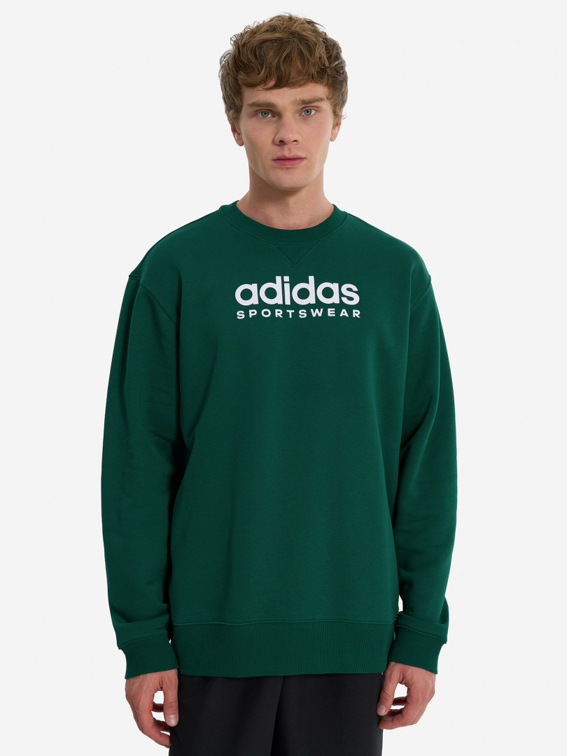 Джемпер флисовый мужской adidas 31772070299 Зеленый, размер 48, 50,52, 54,44, 46, фото 2