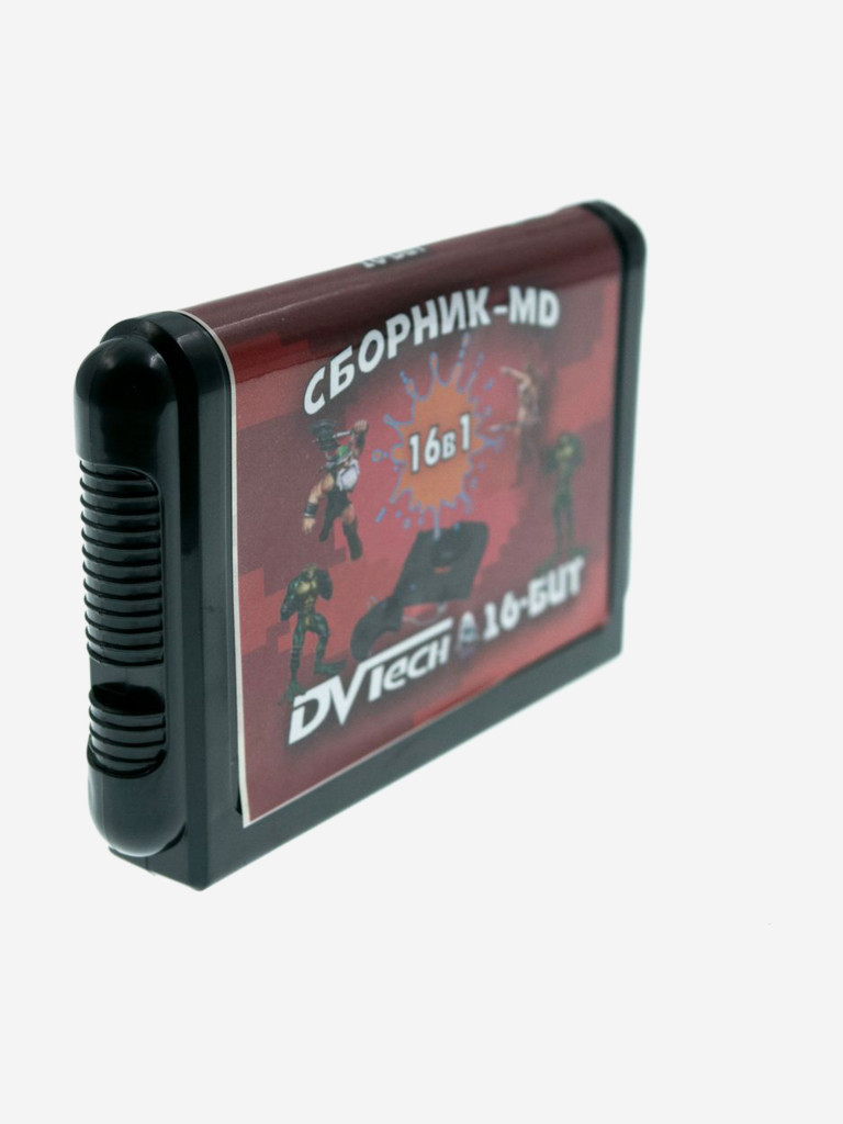 Картридж игровой DVTech 16 игр (на русском) 16bit