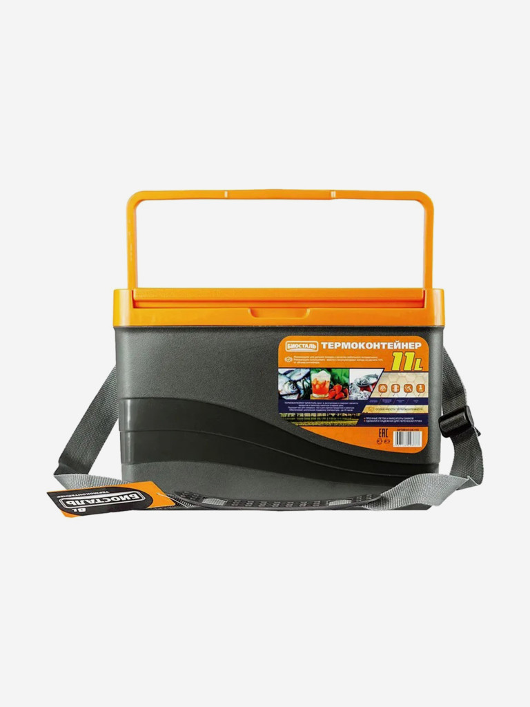 Изотермический контейнер Biostal 11 л, с вертикальной ручкой и наплечным ремнем, серый