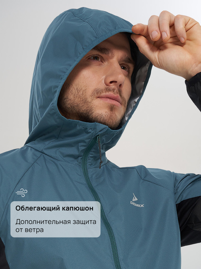 Куртка мембранная мужская Demix