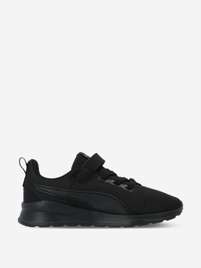 Кроссовки для мальчиков PUMA Anzarun Lite AC PS