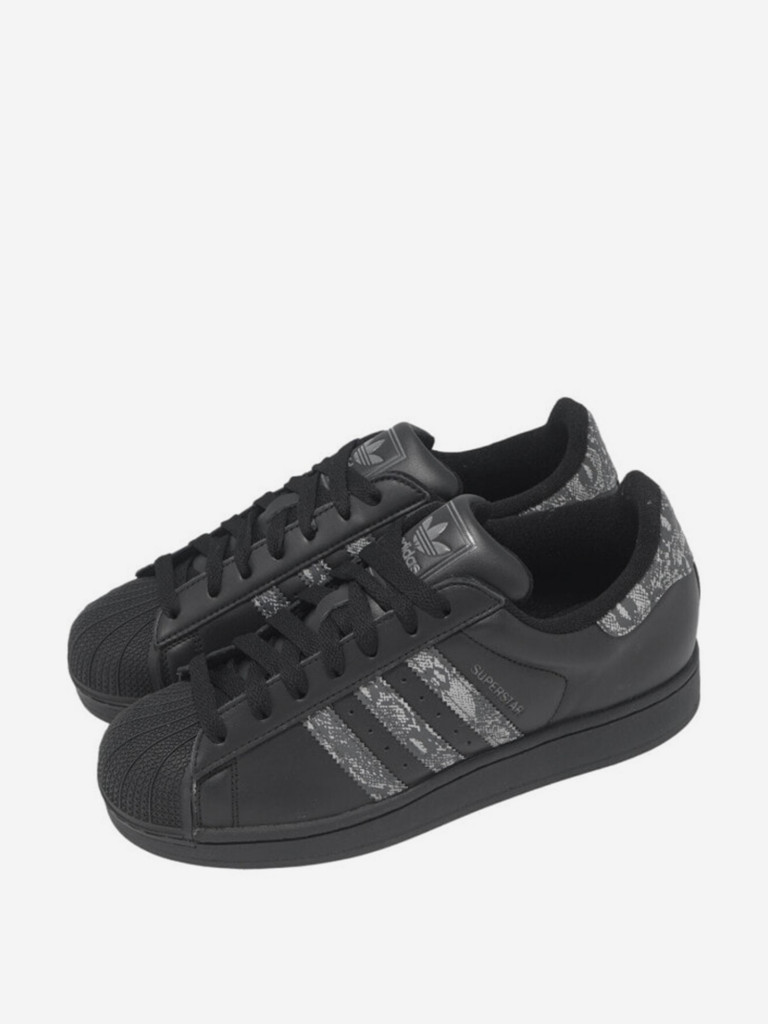 Кеды Adidas Superstar 2