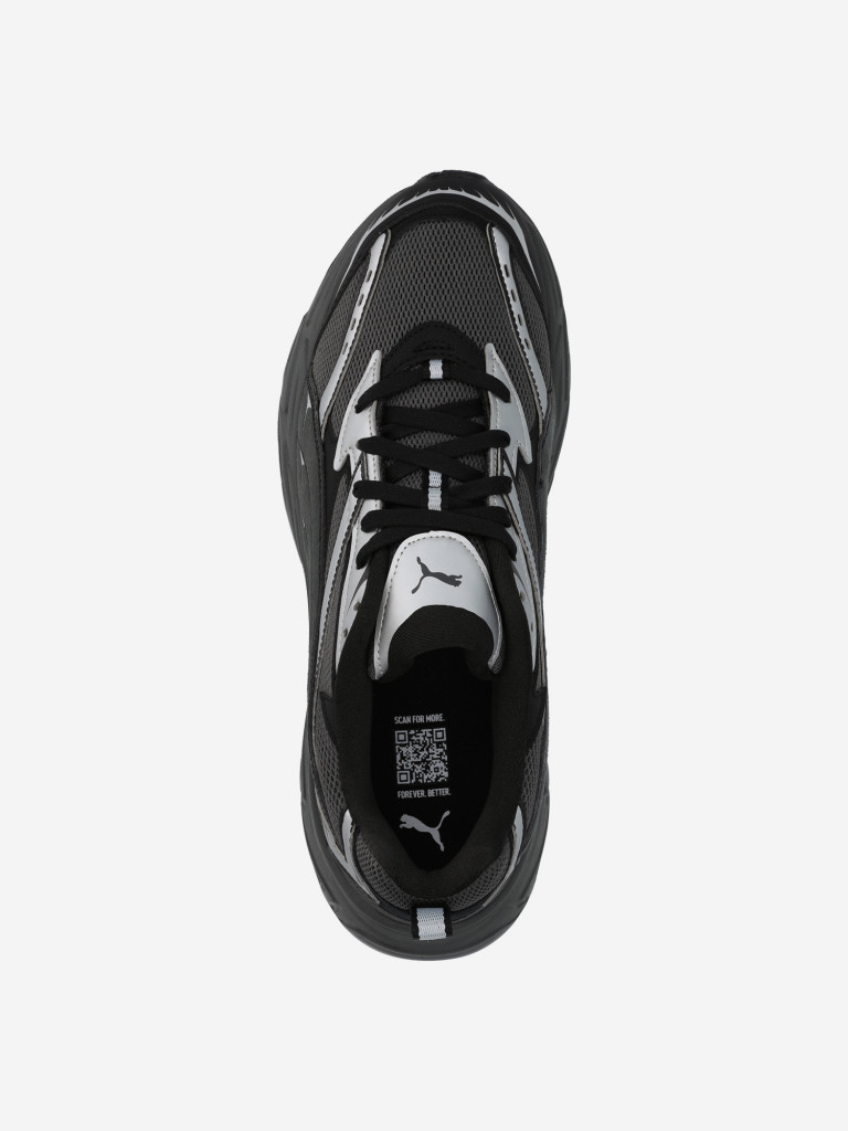 Кроссовки мужские PUMA Morphic Retro