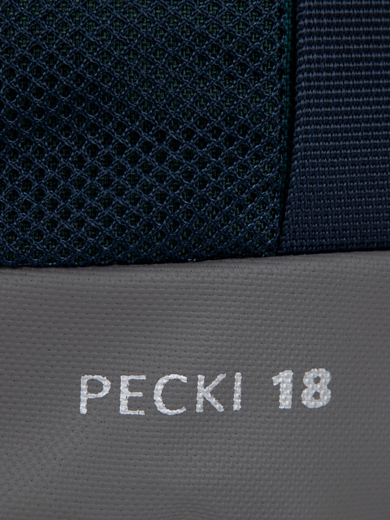 Рюкзак VauDe Pecki 18 л