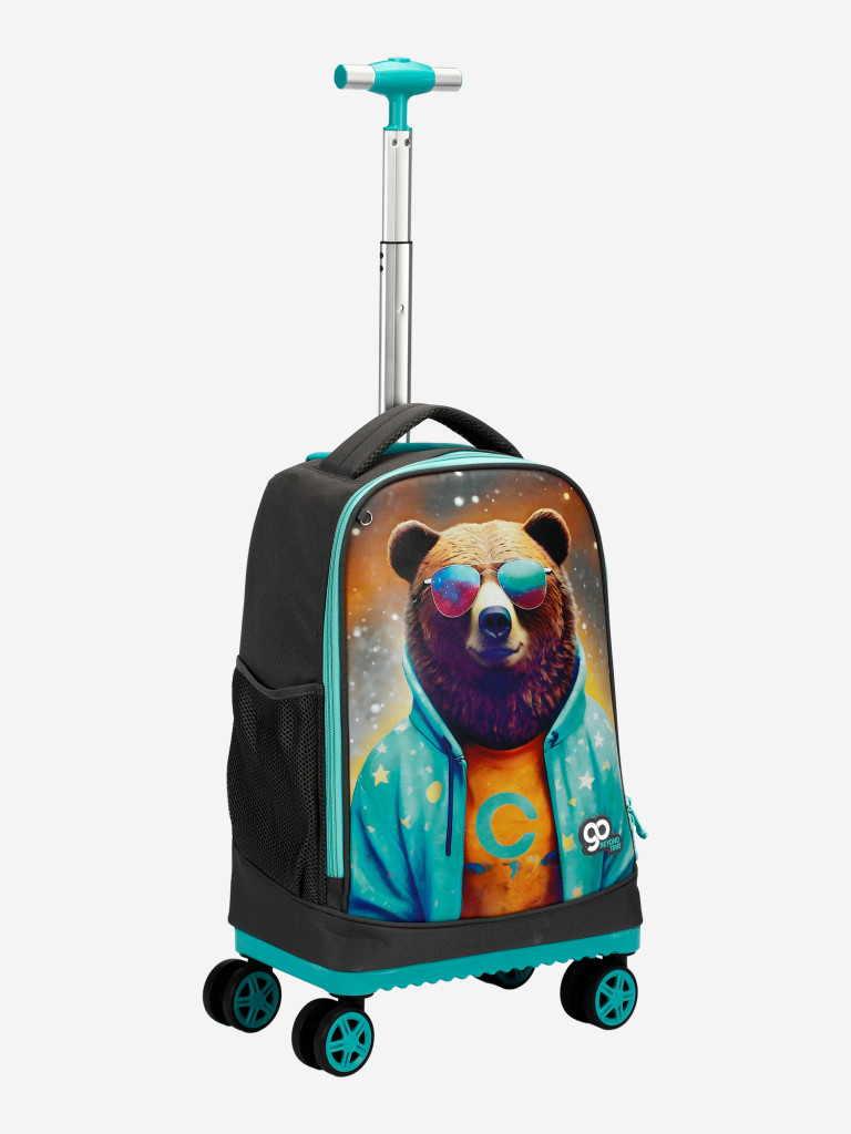 Чемодан детский BEYOND TIME D01 Медведь студент серый