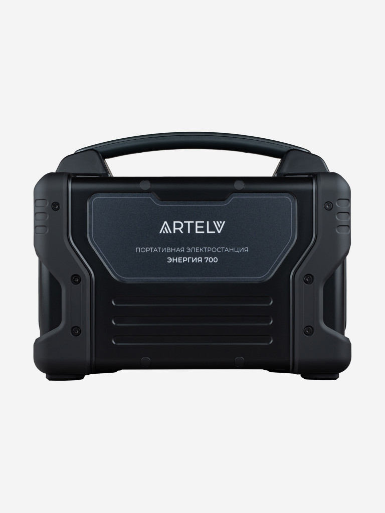 Портативная электростанция ARTELV Энергия 700