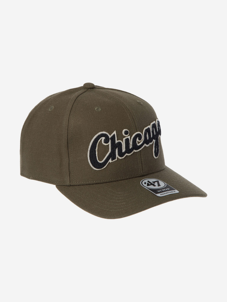 Бейсболка 47 BRAND B-CHLDP06WBP-SW Chicago White Sox MLB (оливковый)