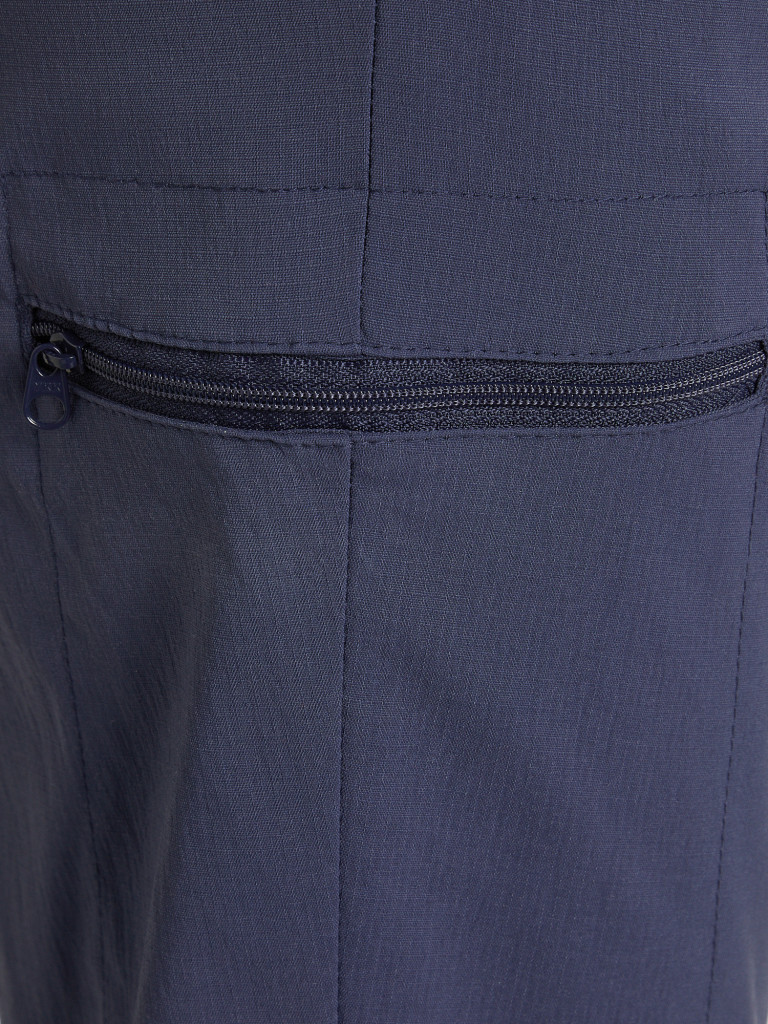 Брюки женские Columbia On The Go Jogger