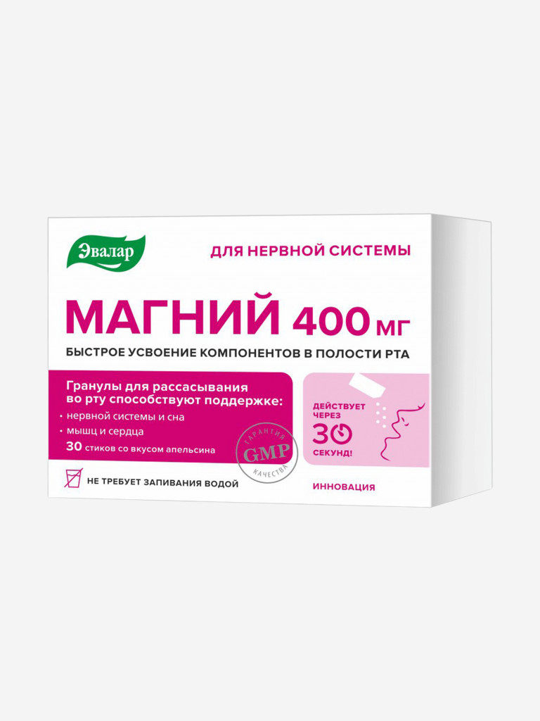 Магний 400 мг Эвалар 30 стиков