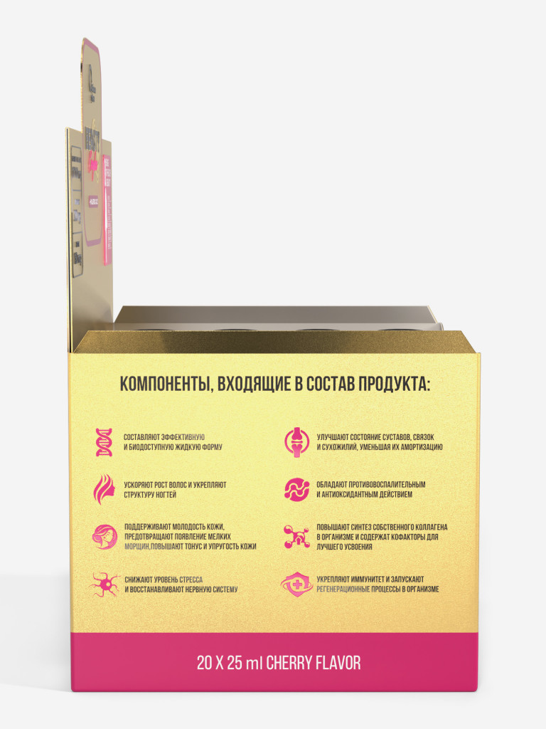 Женский спортивный витаминно-минеральный комплекс Optimum system Beauty, 20 шт