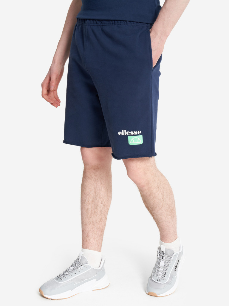 Шорты мужские Ellesse