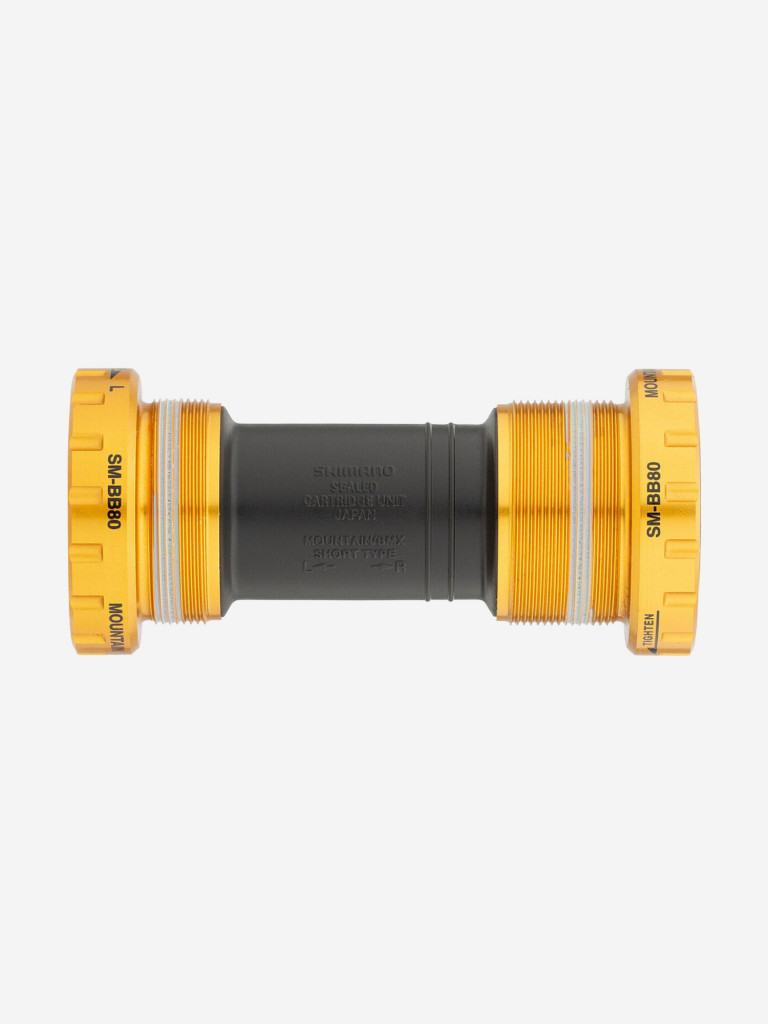 Каретка велосипедная Shimano Saint SM-BB80, BSA 68/73 мм, HollowTech II