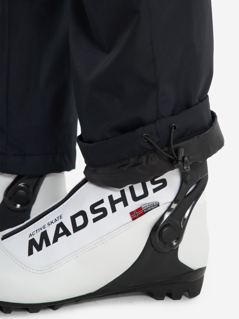 Брюки утепленные женские Madshus