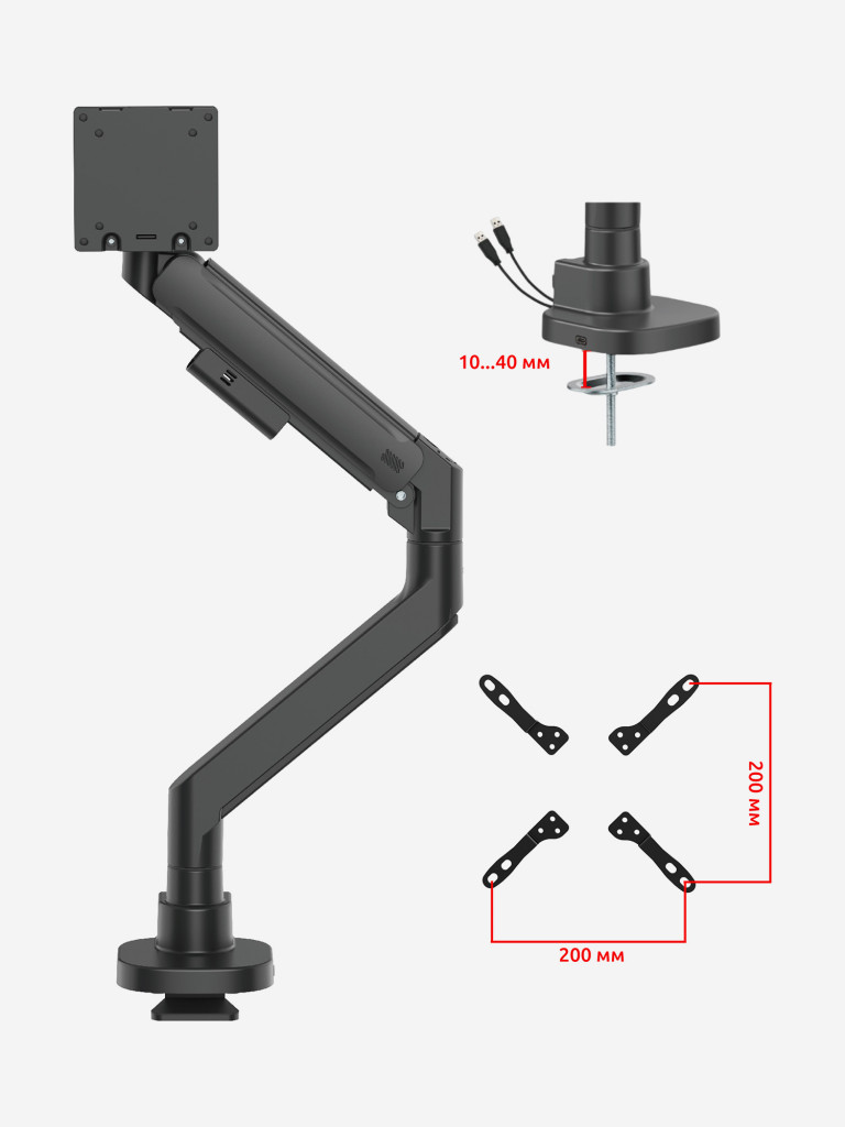 UNITEKI FMGT201BRD PRO LINE Кронштейн для монитора со струбциной системы газ лифт, поддерживающий большую нагрузку, диагональ 22-57" + адаптеры VESA