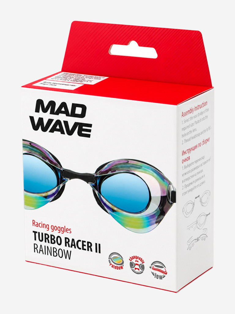 Очки для плавания Mad Wave Turbo Racer II Rainbow