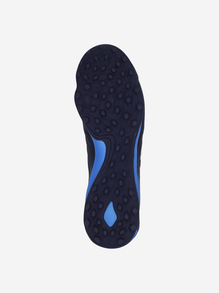 Бутсы мужские adidas Copa Sense.3 TF