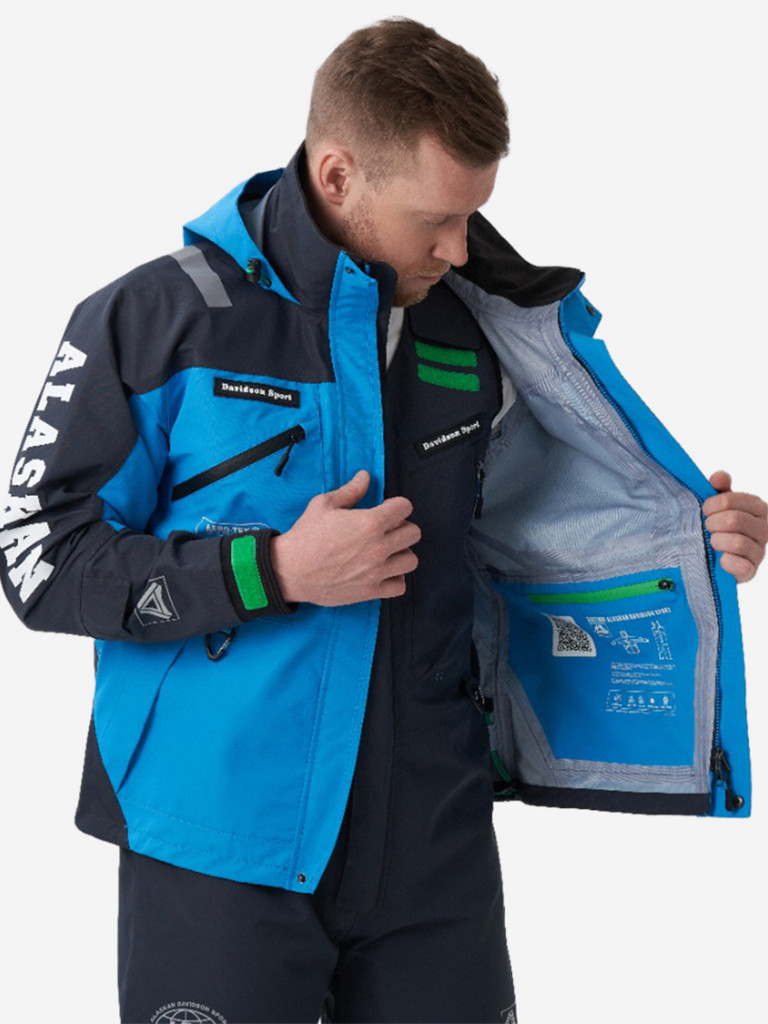 Костюм лодочный Alaskan Davidson Sport (куртка+полукомбинезон) для рыбалки и охоты