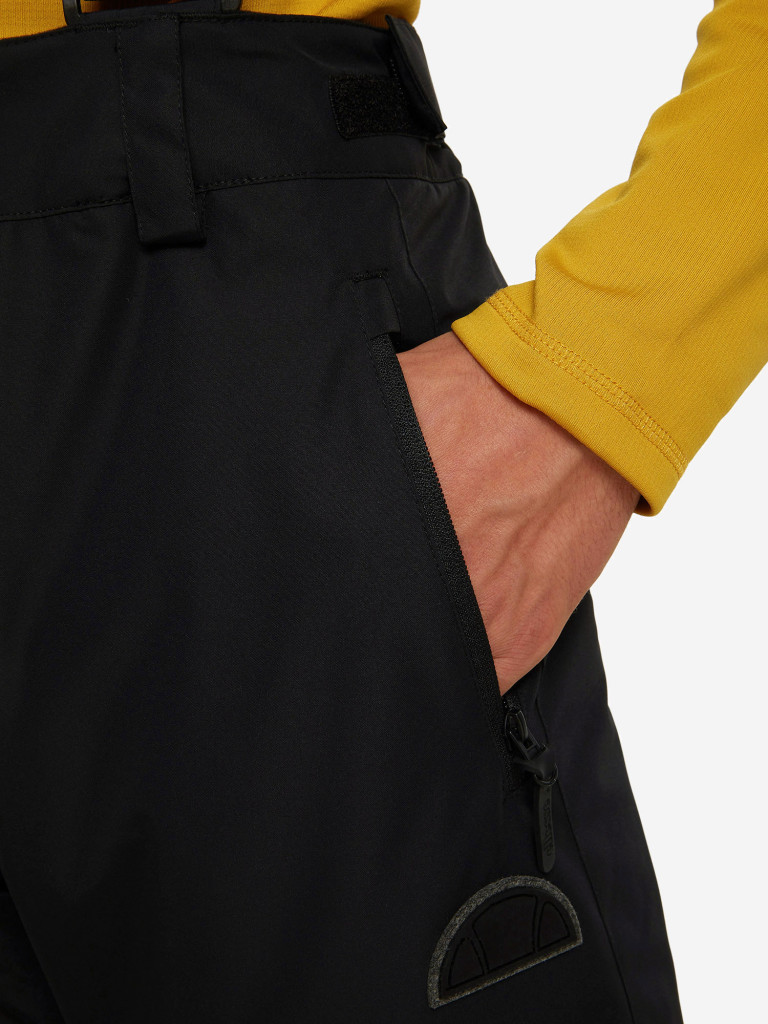 Брюки горнолыжные мужские Ellesse