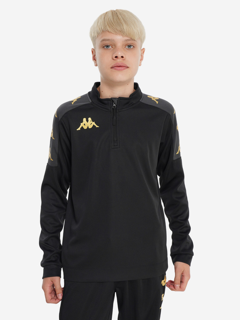 Джемпер футбольный для мальчиков Kappa