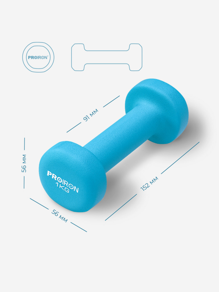 Гантели PROIRON неопреновые набор 2 шт, 1+1 кг