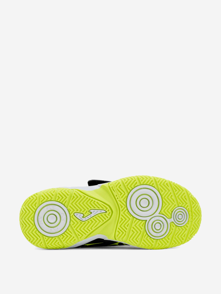 Футзальная обувь SUPER JOMA COPA JR