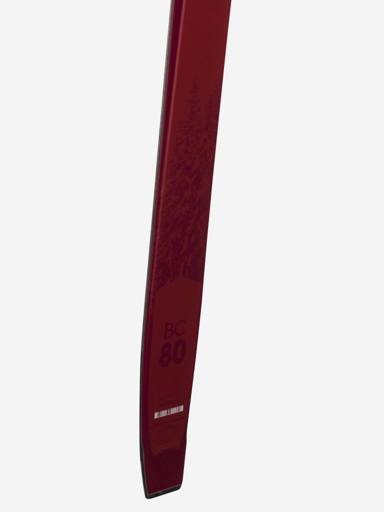 Беговые лыжи Rossignol BC 80 Positrack