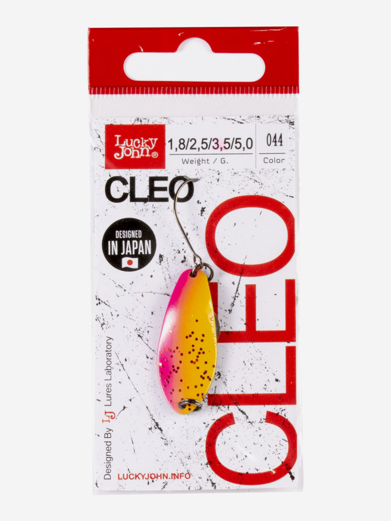 Блесна колеблющаяся Lucky John CLEO, колебалка длиной 34мм, вес 3,5 г