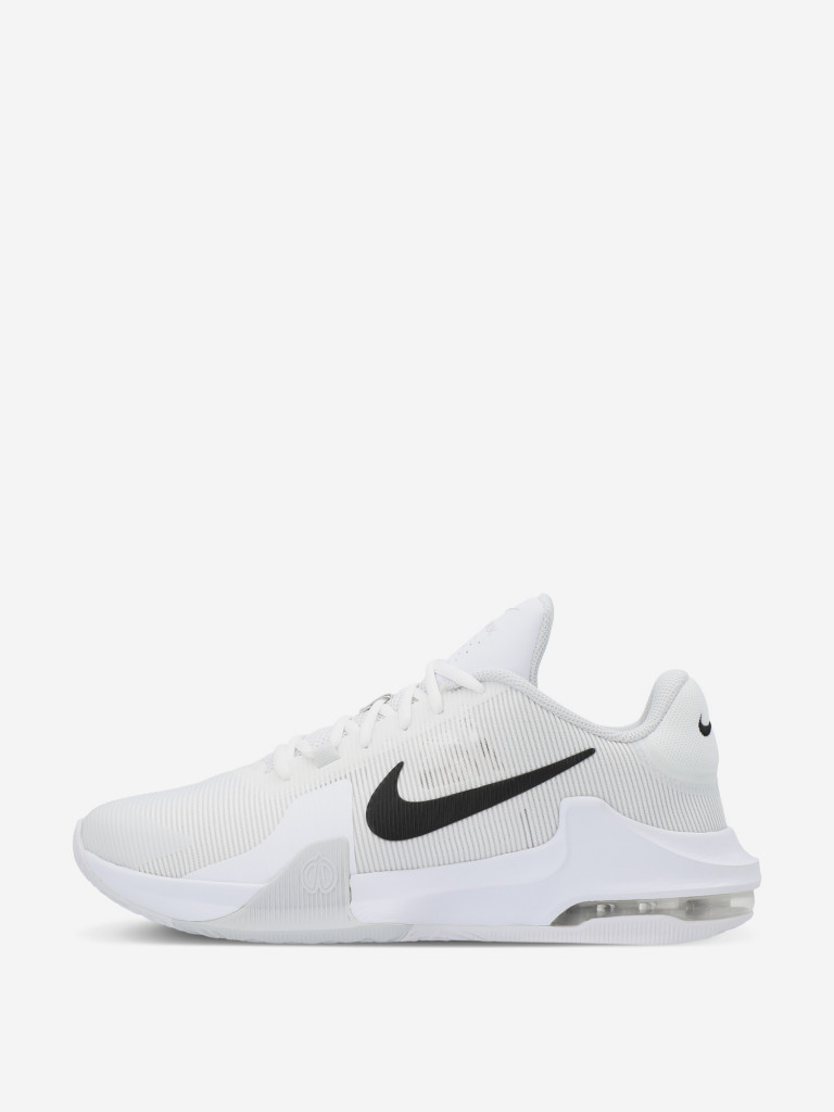 Кроссовки мужские Nike Air Max Impact 4