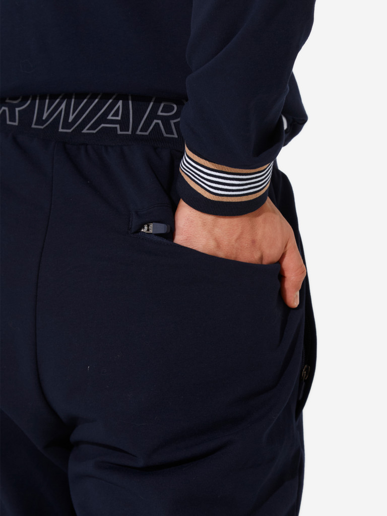 Костюм тренировочный мужской Forward