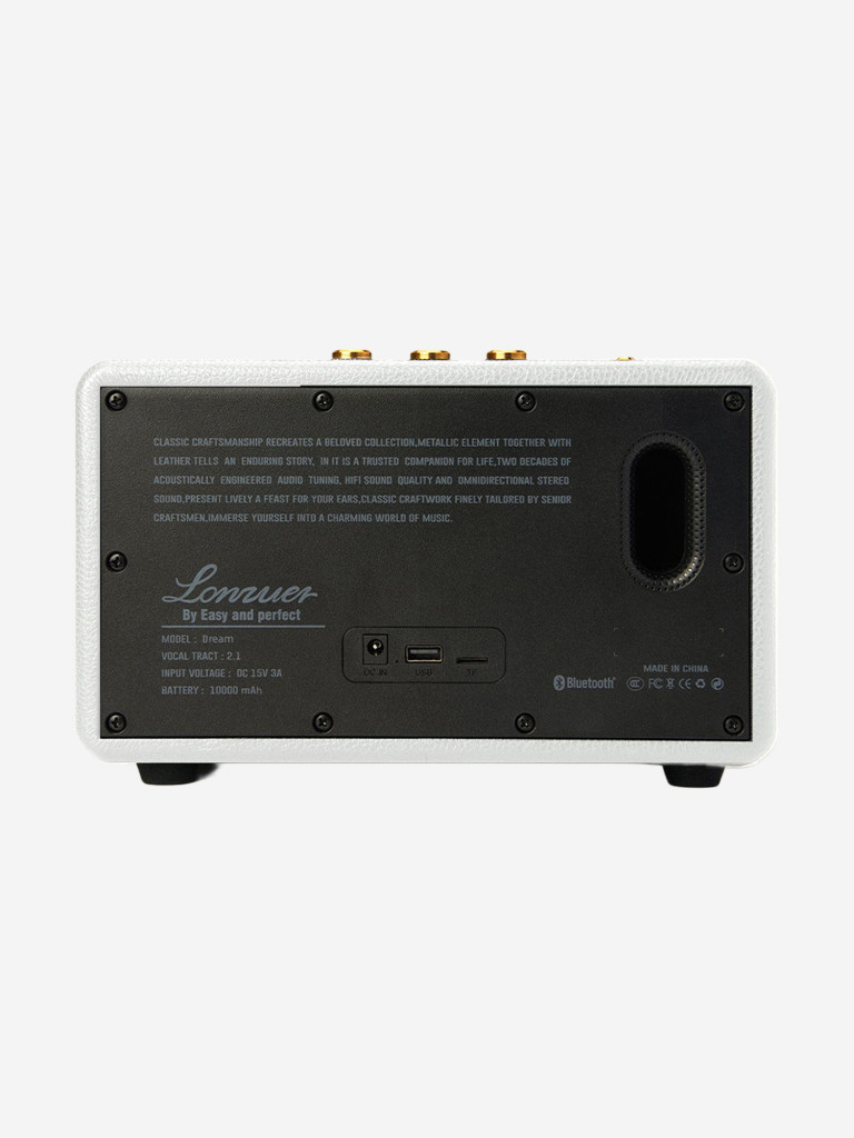 Беспроводная портативная колонка BukaTech Lonzuer Dream White, 60 Вт