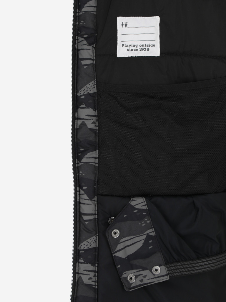 Куртка утепленная для мальчиков Columbia Alpine Free Fall II Jacket