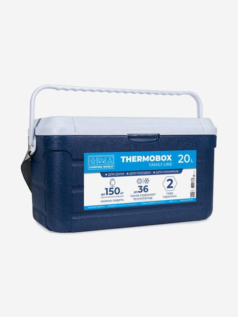 Изотермический контейнер Camping World Thermobox 20 л