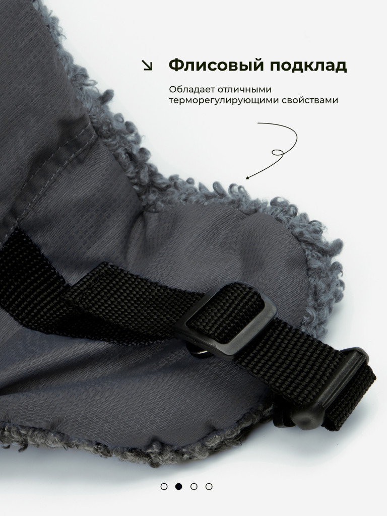 Шапка-ушанка для рыбалки и охоты Камчатка GRAYLING, графит