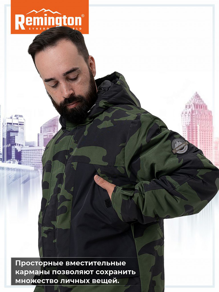 Куртка Remington Stone jungle Camo