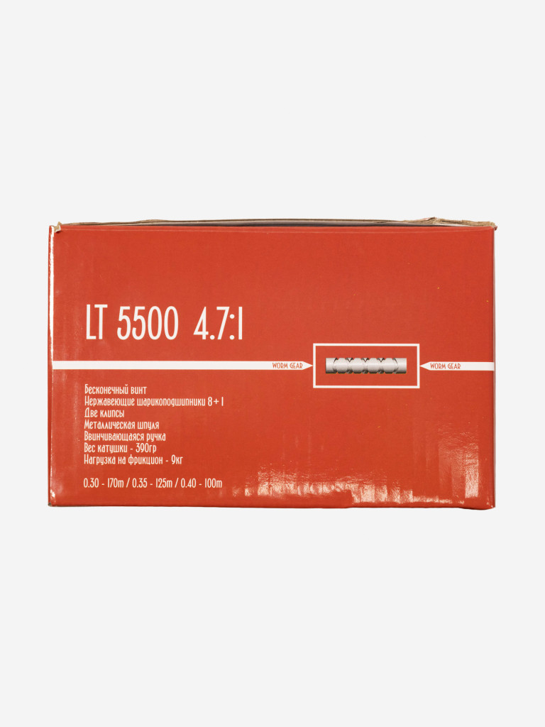 Катушка фидерная для рыбалки Волжанка Volzhanka Atlas 5500 (8+1 подш) 0.30мм/170м