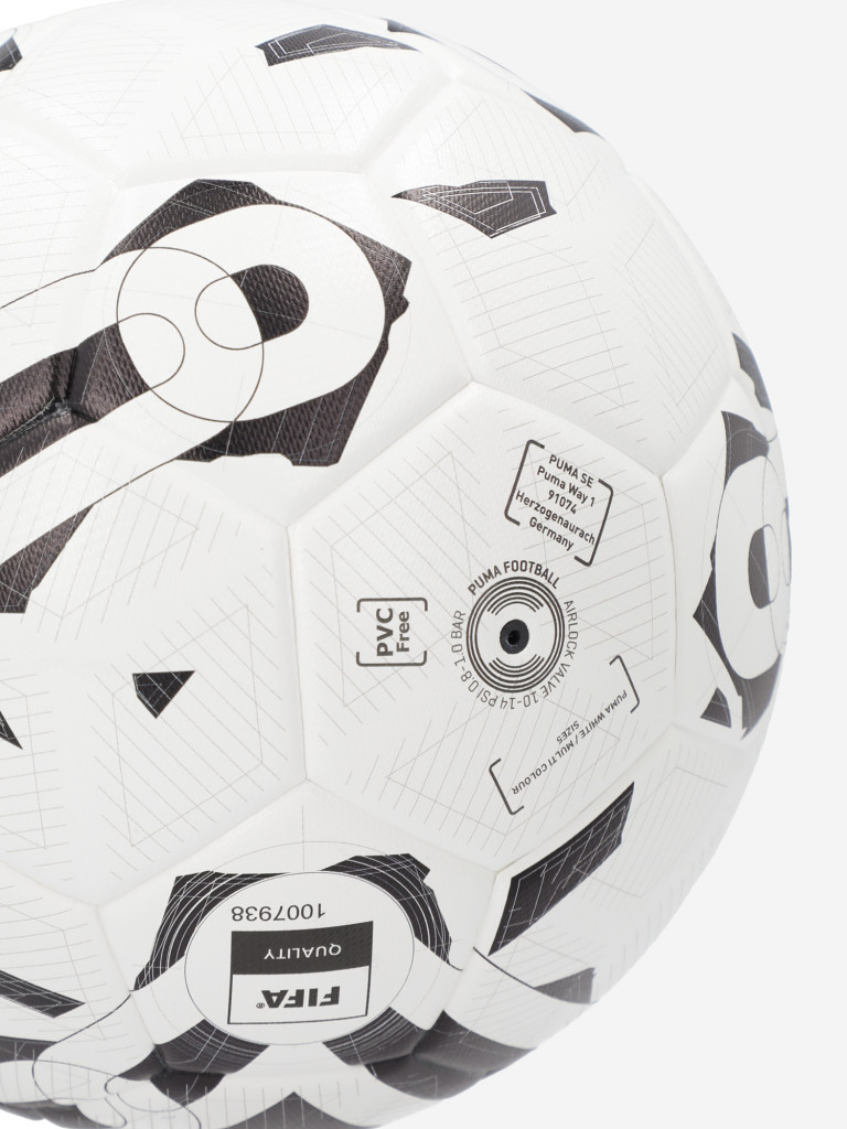 Мяч футбольный PUMA Orbita 3 TB (FIFA Quality)