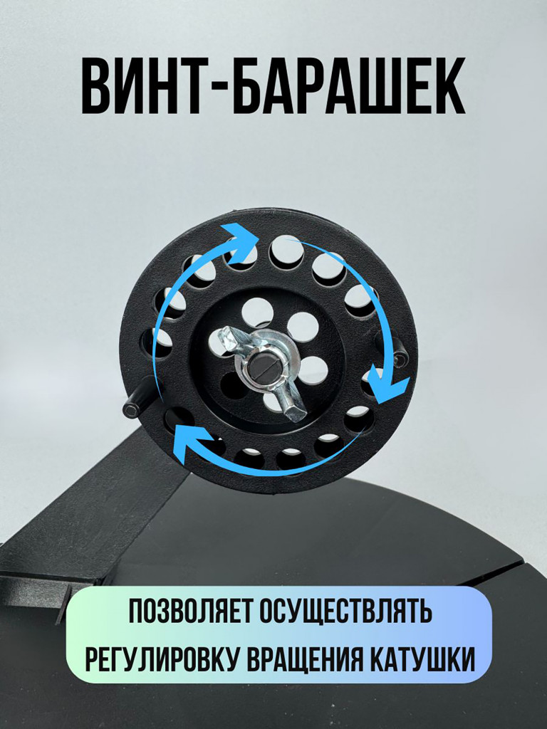 Жерлицы Blue Magic для зимней рыбалки оснащенные на пластиковой стойке в сумке 5 шт на щуку